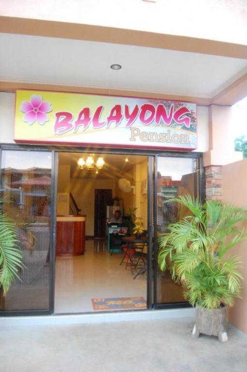 Balayong Pension Puerto Princesa Zewnętrze zdjęcie
